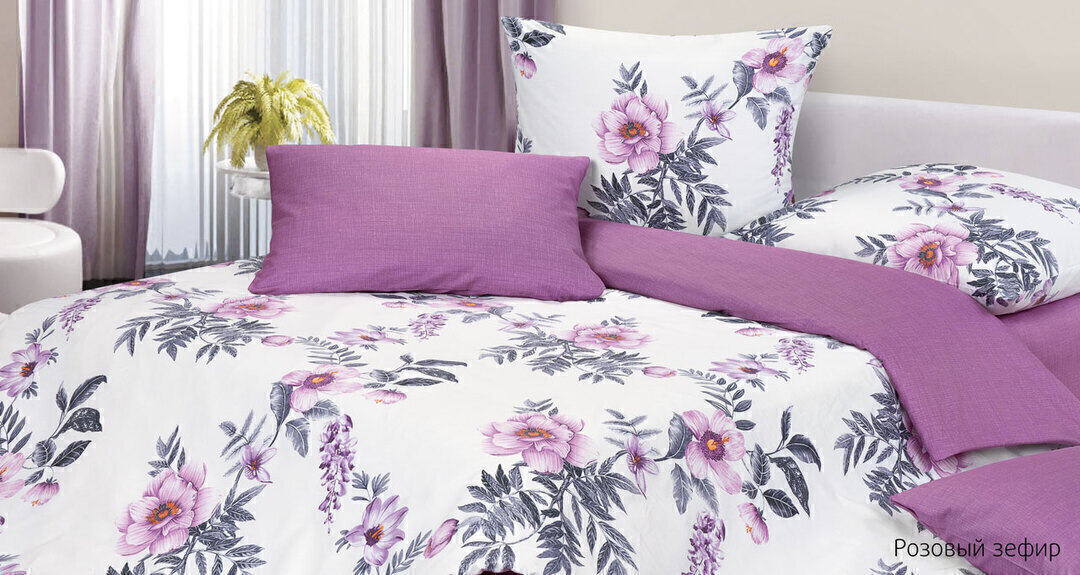 КПБ 2сп сатин Гармоника <Розовый зефир>