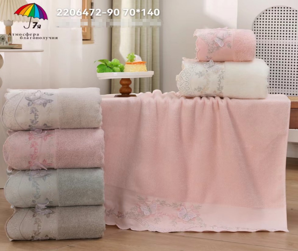 Полотенце махровое 22..472 7Я