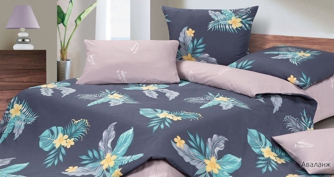 КПБ 1,5сп сатин Гармоника <Аваланж Скидка 10%>