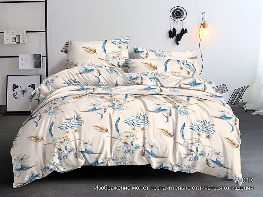 КПБ 1,5сп полисатин Pandora <017-А>