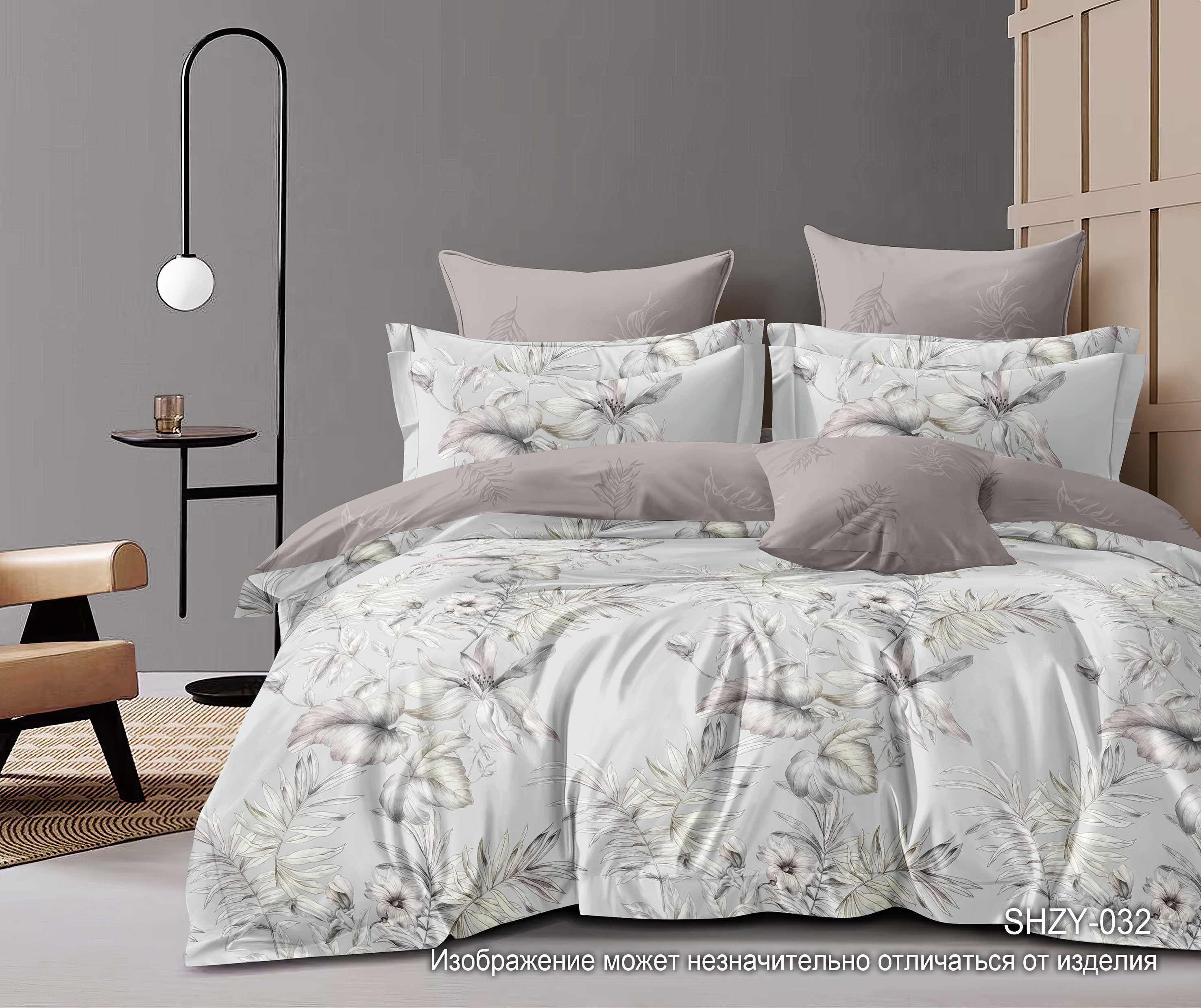 КПБ евро сатин Люксор <032 А/В (N)>