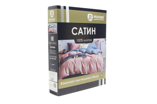 КПБ семейный сатин Темно-синяя коллекция Реноме New <St-2528> (арт.124/554)