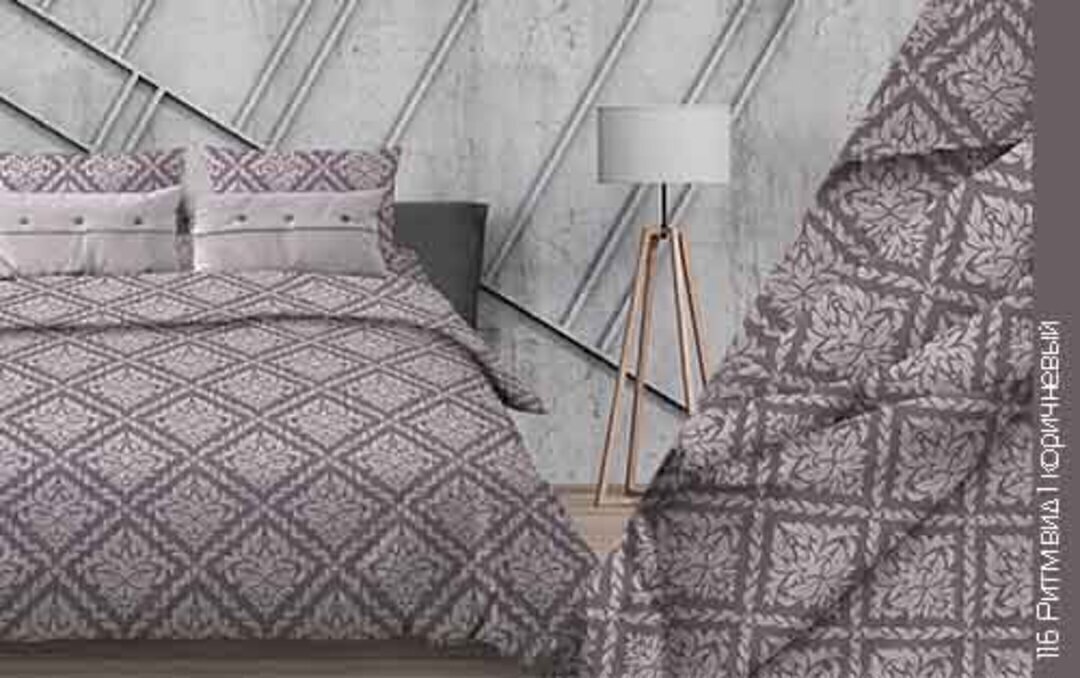 КПБ 1,5сп бязь Бояртекс (Акварель) <116 Ритм вид 9/6>