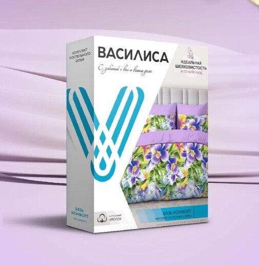 КПБ  бязь Василиса <3925-2 Фиалки>