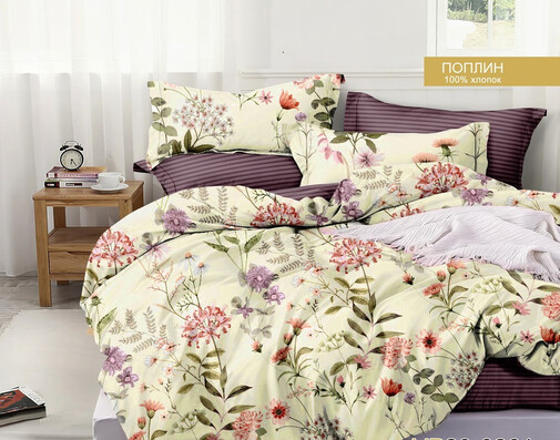 КПБ 2сп поплин Exclusive Viola <ПВ20-1361 Скидка Акция24>