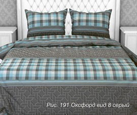 КПБ 2сп бязь Бояртекс (Акварель) <191 Оксфорд вид 8>