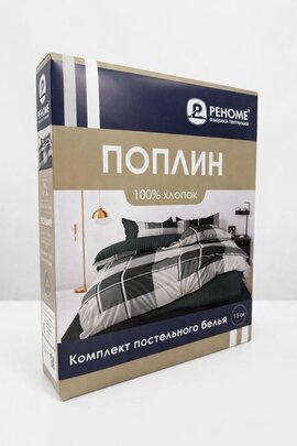 КПБ 2сп поплин (100% хлопок) наволочки 50*70-2шт Реноме <УУ 2499> (арт.02/230)