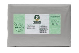 Наволочка поплин однотонный 50*70 упак 2шт Реноме <50*70, серый> (арт.02/103)