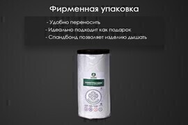 Наматрасник с юбкой х/ф тк хлопковая борт 35см Реноме